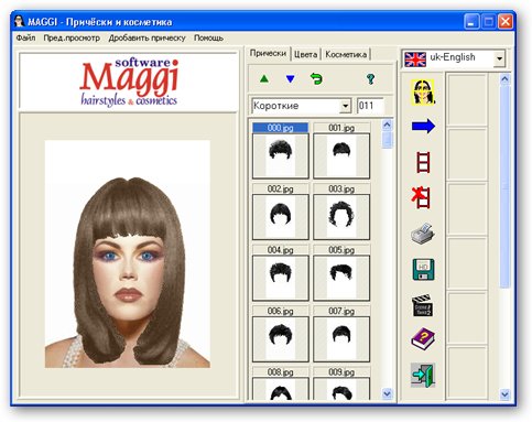 Скачать Maggi причёски и косметика