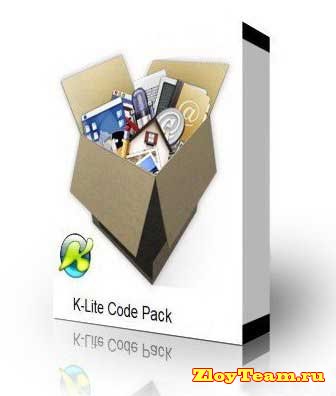 K-Lite Codec Pack 4.5.8 Beta