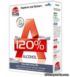 Alcohol 120% 1.9.8.7507 / 2009 / Eng+Rus