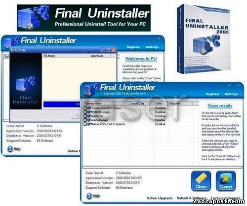 Uninstaller 2.2.1.377 Final