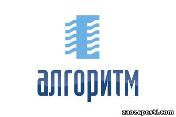 Алгоритм 2.0 beta Portable - это программа для создания программ!
