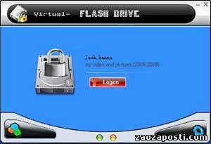 Virtual Flash Drive 3.30