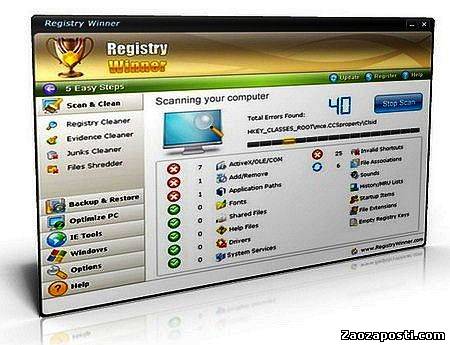 Registry Winner 5.3.6.4 Portable.
