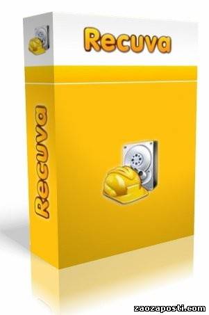 Recuva (Программа для восстановления файлов - Version 1.26.416)