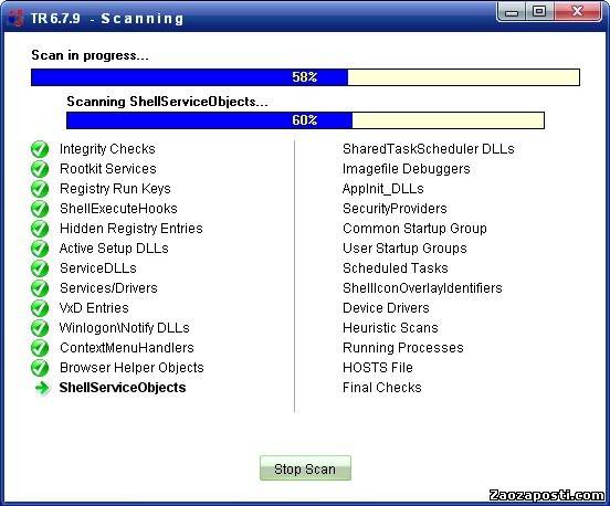 Trojan Remover (версия 6.7.9.2578)