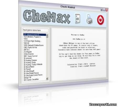 CheMax 9.8 !!! - очень большая база данных с кодами для игр