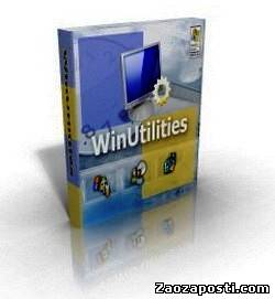WinUtilities 7.0