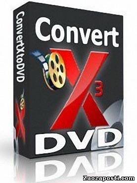 ConvertXToDVD 3.6.13.176