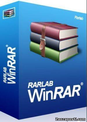 WinRAR 3.90 beta 2 Eng & Rus + Portable 3.90 beta 2 + Portable WinRAR 3.80 Final ML Rus + themes