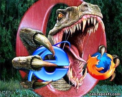 Opera Turbo 10.00.1497 Rus.