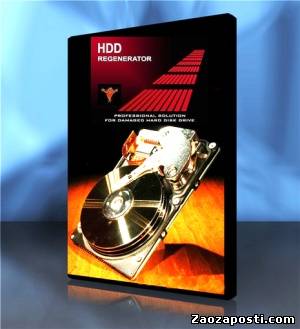 HDD Regenerator 1.61 / 2009 / Eng