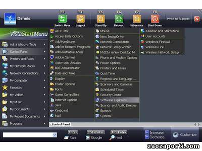 VistaStartMenu_Setup_3_1_freeware