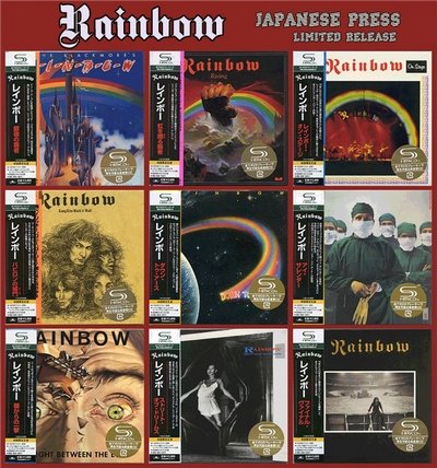 Rainbow (Japanese Press - Limited Release) 2008