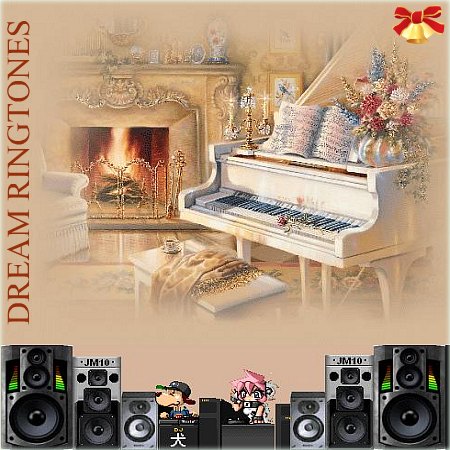 Dream ringtones