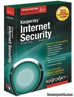 Kaspersky KIS  2010.0.0.459 (RU) финальные версии + Инструкция по активиции
