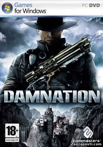 DAMNATION
