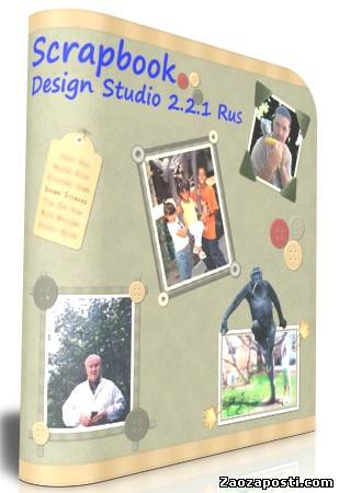 Belltech Scrapbook Design Studio 2.2.1 Rus