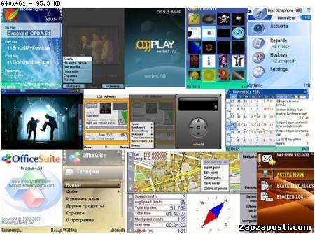 Набор софта для смартфонов на Symbian OS 9.x (2009)