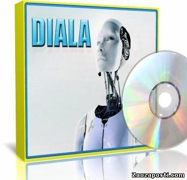 DIALA 5.7/ Искусственный интеллект [2008]