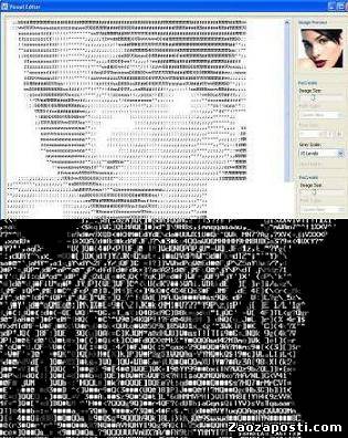 ASCII Art Generator