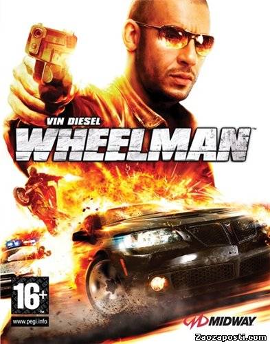 Wheelman