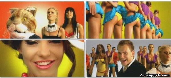Dj Smash pres. Fast Food - Волна