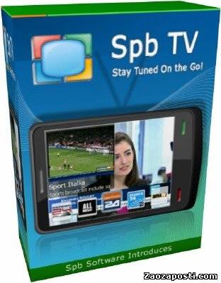Spb TV v1.0 Build 444 + New Key - программа для просмотра TV на мобильнике