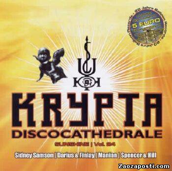 Krypta Discocathedrale Sunshine Vol 24 (2009)
