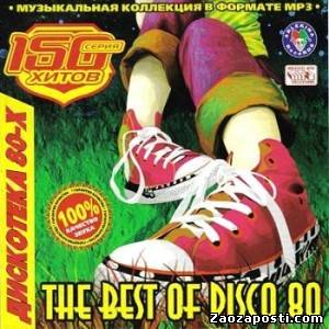 VA - The Best Of Disco 80 (2008)