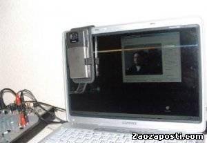 Mobiola WebCam 3.0.15