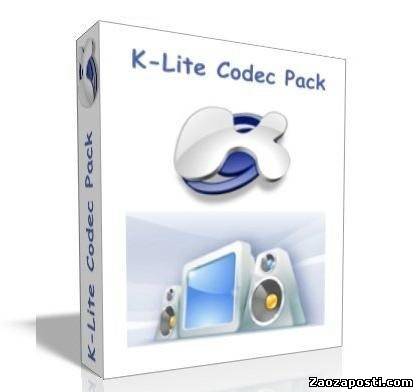 K-Lite Mega Codec Pack 5.0