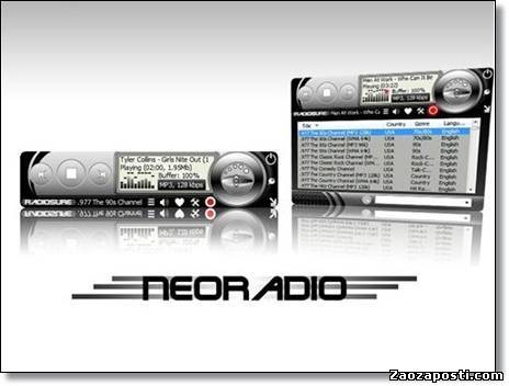 Бесплатный радиоплеер RadioSure - 2.0.866