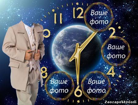 моё детство