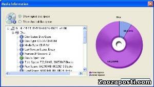 CDBurnerXP v4.2.3.1110