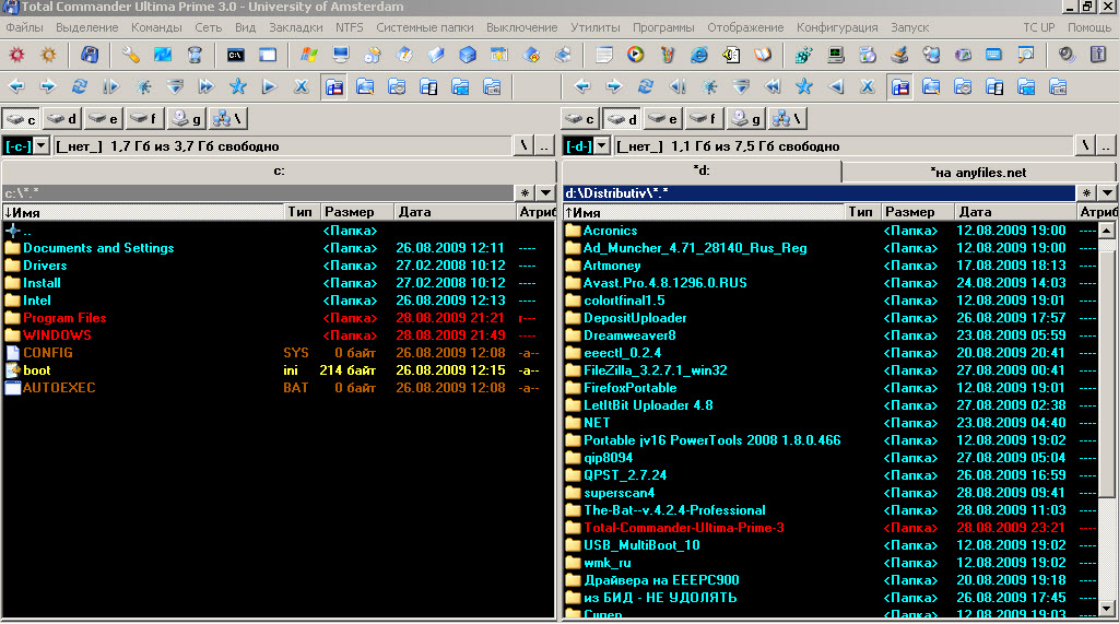 Total-Commander-Ultima-Prime-3