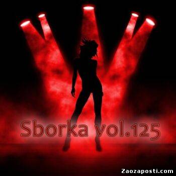 Sborka 125 (2009)
