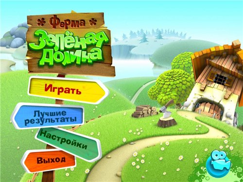 Зеленая Долина - веселая игра