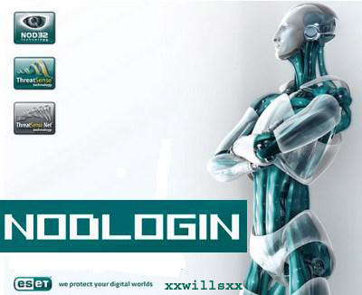 NodLogin 10b - автоматический подбор ключей NOD 32