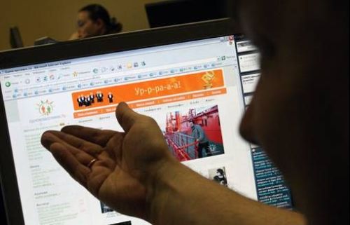 Взлом Odnoklassniki.ru - секреты и уязвимости Одноклассников