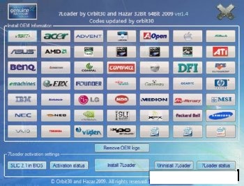 активатор для Windows 7 Loader By Hazar Build 1.6