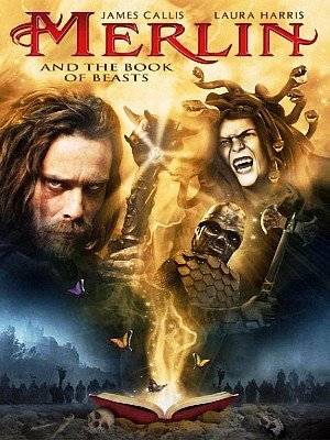 Мерлин и книга чудовищ (2009)