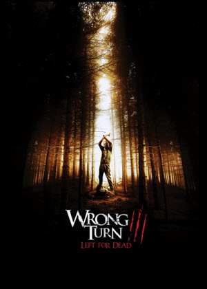 Поворот не туда 3 / Wrong Turn 3: Left for Dead (2009) DVDRip(Онлайн)