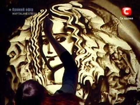 Реквием из песка - Ксения Симонова (Украина - 2009) <АНИМАЦИЯ ИЗ ПЕСКА>