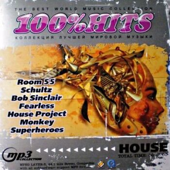 100% hits House (2009)
