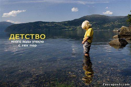 Картинки со смыслом....